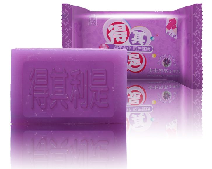 得其利是內(nèi)衣皂(薰衣草）